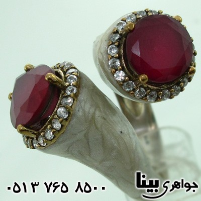 انگشتر جید مینا کاری