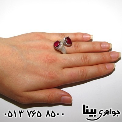 انگشتر جید مینا کاری