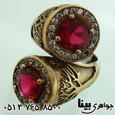 انگشتر جید سلطنتی دو