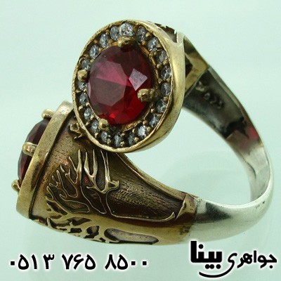 انگشتر جید سلطنتی دو