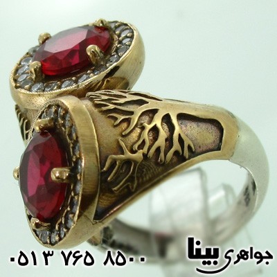 انگشتر جید سلطنتی دو