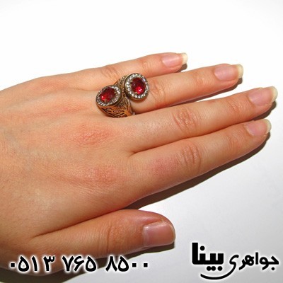 انگشتر جید سلطنتی دو
