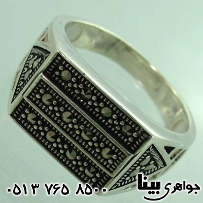 انگشتر حدید مارکازیتی مستطیلی