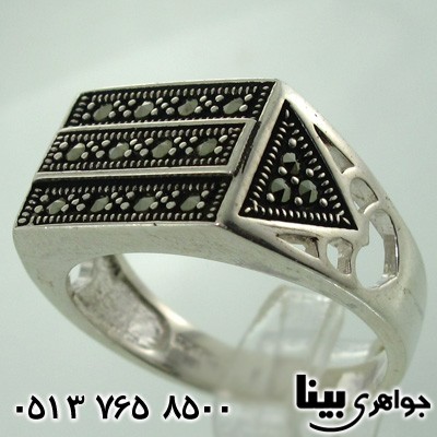 انگشتر حدید مارکازیتی مستطیلی