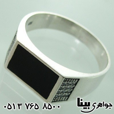 انگشتر ابسیدین کلاسیک
