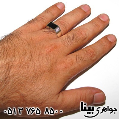 انگشتر ابسیدین کلاسیک