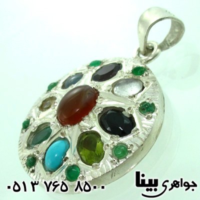 گردنبند چند جواهر 9نگین دور زمرد فاخر درشت