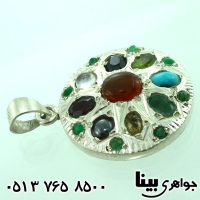 گردنبند چند جواهر 9نگین دور زمرد فاخر درشت