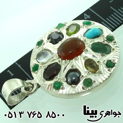 گردنبند چند جواهر 9نگین دور زمرد فاخر درشت