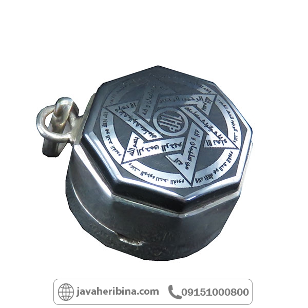 گردنبند حدید ستاره سلیمان صندوقچه ای مخصوص حرز و سنگ و عکس گردنبند حدید ستاره سلیمان صندوقچه ای مخصوص حرز و سنگ و عکس