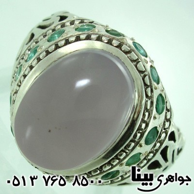 انگشتر چند جواهر عقیق یمنی کبود و زمرد فاخر
