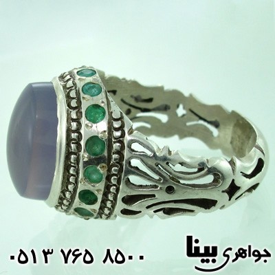 انگشتر چند جواهر عقیق یمنی کبود و زمرد فاخر