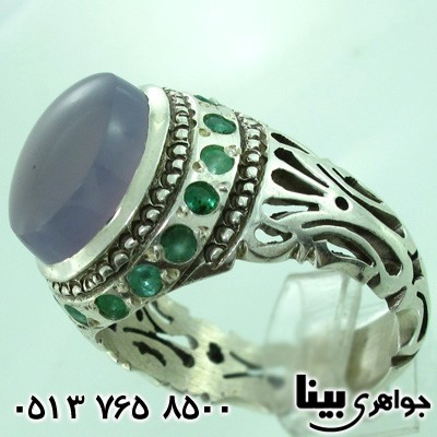 انگشتر چند جواهر عقیق یمنی کبود و زمرد فاخر