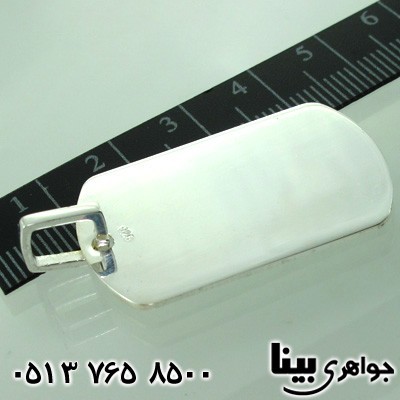 گردنبند نقره درشت و بزرگ دست ساز
