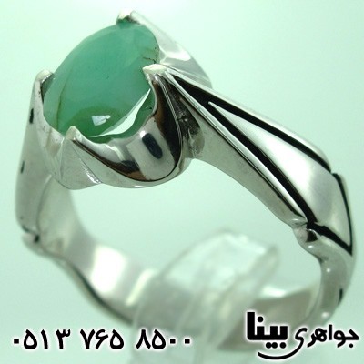 انگشتر زمرد تراش برلیانی مردانه