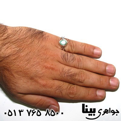 انگشتر زمرد تراش برلیانی مردانه