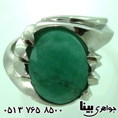 انگشتر زمرد درشت مردانه طرح سما