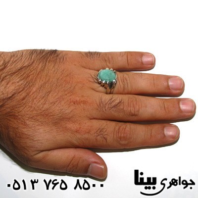 انگشتر زمرد درشت مردانه طرح سما