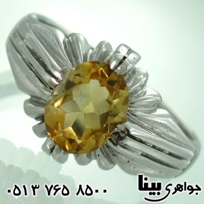 انگشتر سیترین کلاسیک مردانه