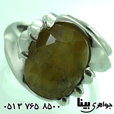 انگشتر یاقوت زرد درشت مردانه طرح سما