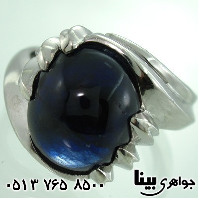 انگشتر یاقوت کبود درشت مردانه طرح سما