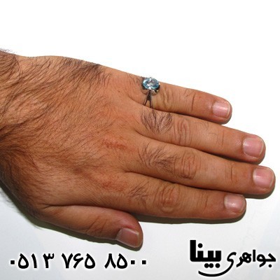 انگشتر توپاز تراش برلیانی مردانه