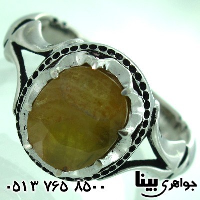 انگشتر یاقوت زرد هشت چنگ مردانه