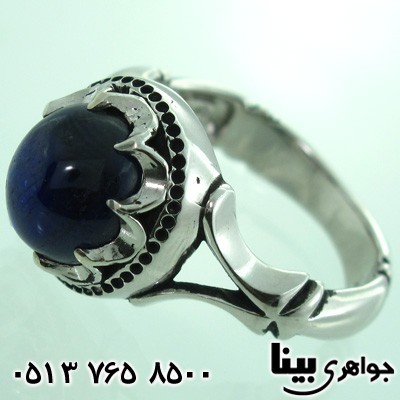 انگشتر یاقوت کبود هشت چنگ مردانه