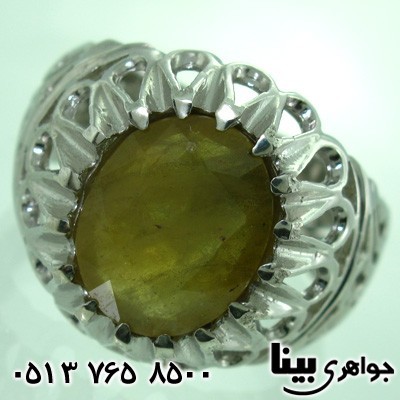 انگشتر یاقوت زرد درشت طرح اشکی