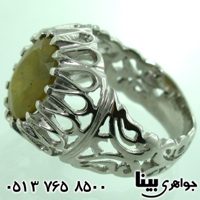 انگشتر یاقوت زرد درشت طرح اشکی