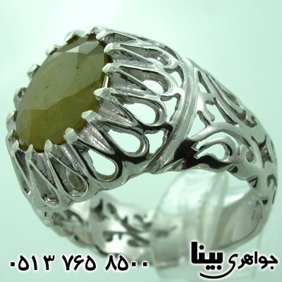 انگشتر یاقوت زرد درشت طرح اشکی