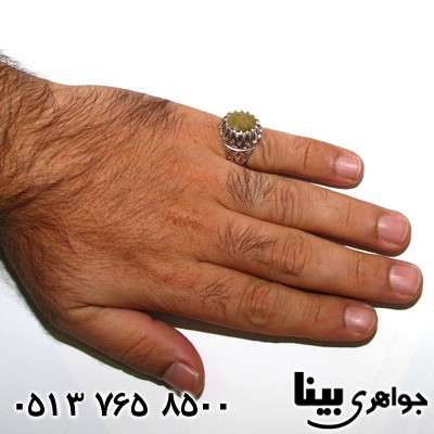 انگشتر یاقوت زرد درشت طرح اشکی