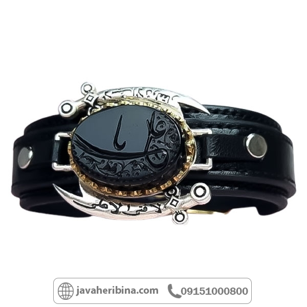 دستبند عقیق سیاه (اونیکس) با حکاکی یاعلی و چرم طبیعی _کد:34724