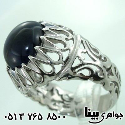 انگشتر یاقوت کبود درشت طرح اشکی