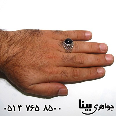 انگشتر یاقوت کبود درشت طرح اشکی