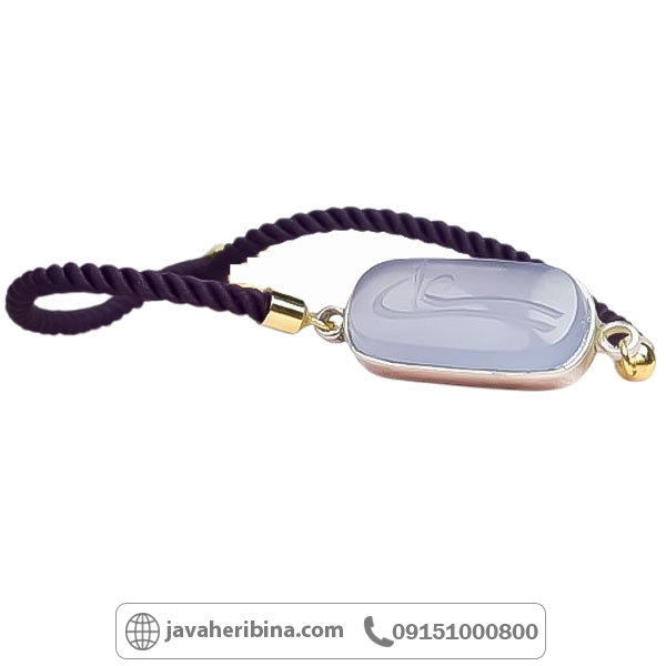 دستبند عقیق کبود با حکاکی علی _کد:34729