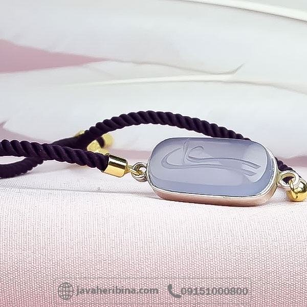 دستبند عقیق کبود با حکاکی علی _کد:34729