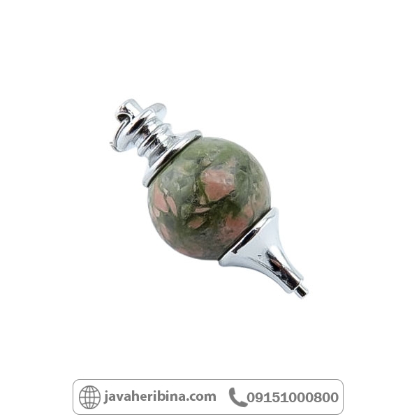 گردنبند اوناکیت طرح پاندولی گردنبند اوناکیت طرح پاندولی