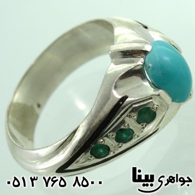 انگشتر چند جواهر فیروزه نیشابوری و زمرد مردانه
