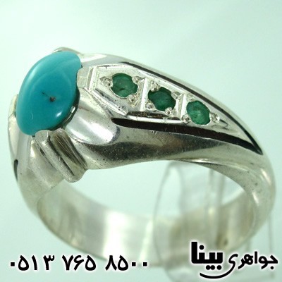 انگشتر چند جواهر فیروزه نیشابوری و زمرد مردانه