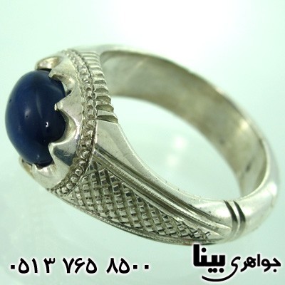 انگشتر یاقوت کبود طرح نجف مردانه تراش دامله