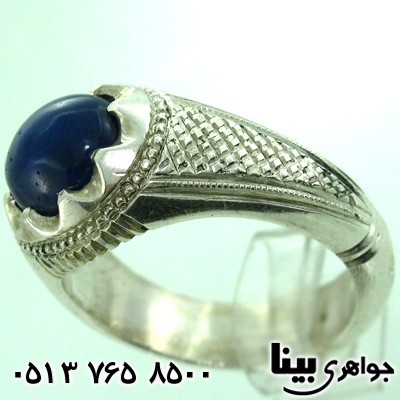 انگشتر یاقوت کبود طرح نجف مردانه تراش دامله