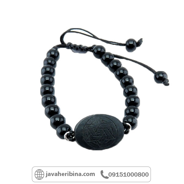 دستبند هبهاب با عقیق سیاه و حکاکی ستاره سلیمان _کد:34794