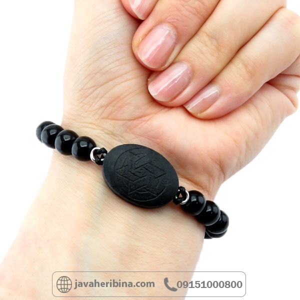 دستبند هبهاب با عقیق سیاه و حکاکی ستاره سلیمان _کد:34794