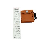 رزق و روزی همراه با کیف گردنی چرمی _کد:34795