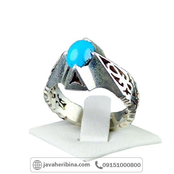 انگشتر فیروزه عجمی مردانه دست ساز _کد:34807