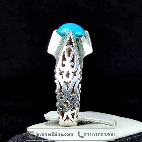 انگشتر فیروزه عجمی مردانه دست ساز _کد:34807