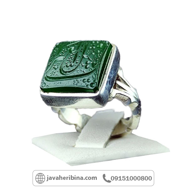 انگشتر یشم یمنی با حکاکی یا قتیل العبرات _کد:34808