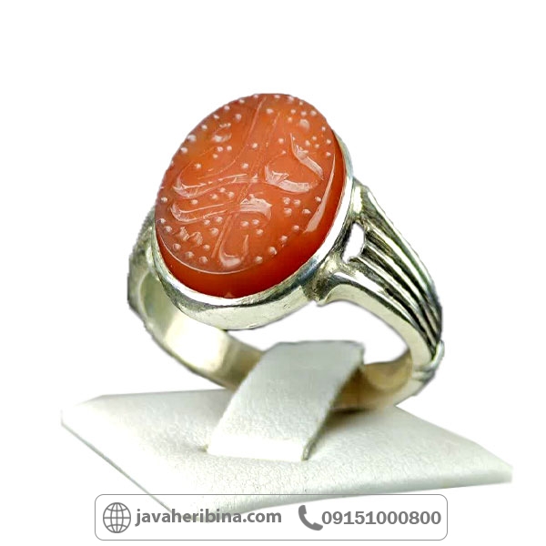 انگشتر عقیق یمنی با حکاکی یا زهرا _کد:34813