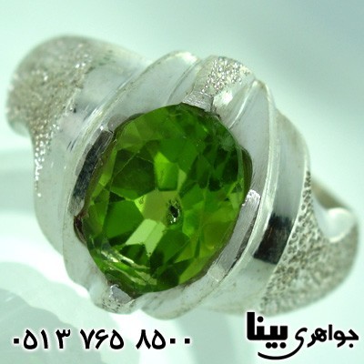 انگشتر زبرجد  سندپلاست مردانه